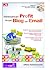 Meledakkan Profit dengan Blog dan Email by Jefferly Helianthusonfri