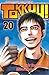 Tokkyu! Vol. 20