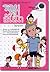 รอยกับอันนา เล่ม 1