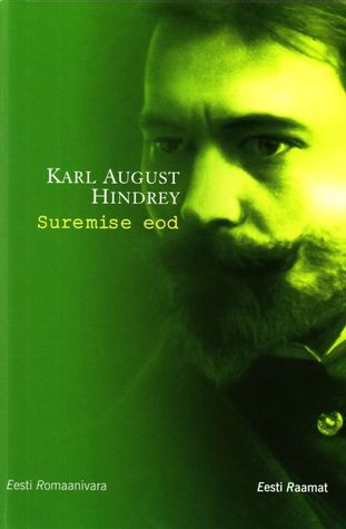 Suremise eod (Hardcover)