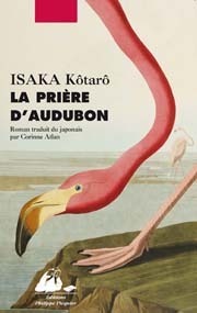 La Prière d'Audubon
