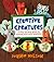 Donna Wilson's Creative Creatures: A step-by-step guide to making your own creations