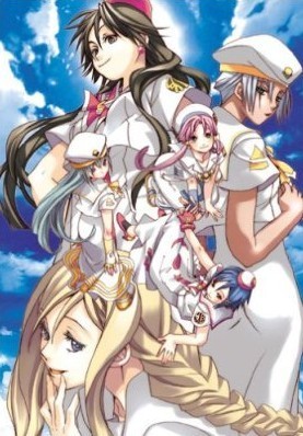 ARIA プレミアムポスターブック (Aria Poster Books, #1)