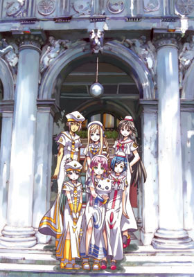 ARIA プレミアムポスターブック 2 (Aria Poster Books, #2)