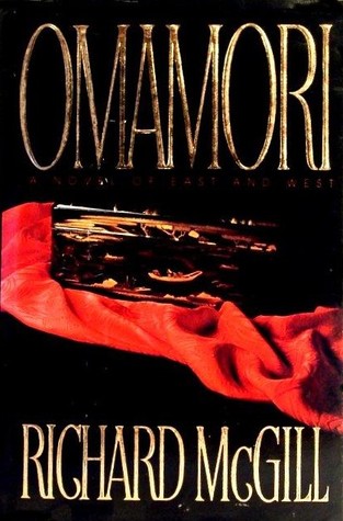 Omamori