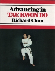 Advancing in Tae Kwon Do (Hardcover)