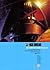 Judge Dredd: The Complete Case Files 18