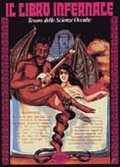 Il libro infernale (Paperback)