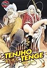 Tenjho Tenge, Volume 5 (Tenjho Tenge, #5)