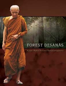 Forest Desanās (ebook)