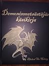 Demoninmetsästäjän käsikirja