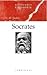 Socrates