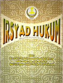 Irsyad Hukum (Paperback)