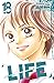 Life, Vol. 18 by Keiko Suenobu