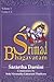 Śrīmad-Bhāgavatam with the Śārārtha Darśinī commentary Cantos I-II (volume #1)