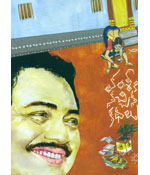 వంశీకి నచ్చిన కథలు