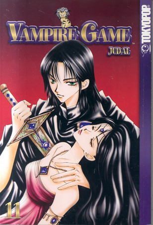 Vampire Game, Vol. 11 (Vampire Game, #11)