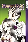 Vampire Game, Vol. 13