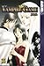 Vampire Game, Vol. 15 (Vamp...