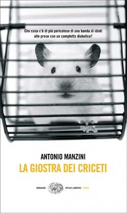 La giostra dei criceti