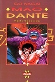 Mao Dante, Vol. 2