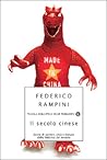 Il secolo cinese....