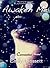 Awaken Me by E.M. Sky