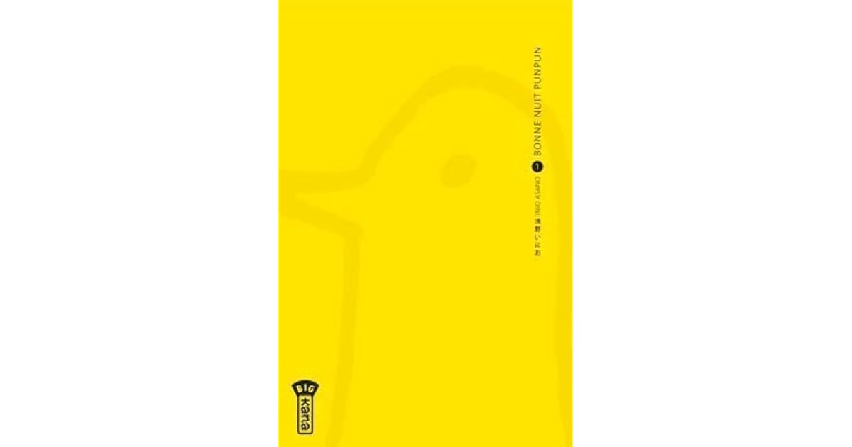 Bonne Nuit Punpun Tome 1