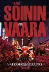 Valkoinen kääpiö (Mundus Novus, #4)