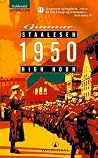 1950, High Noon