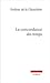 La concordance des temps by Évelyne de la Chenelière