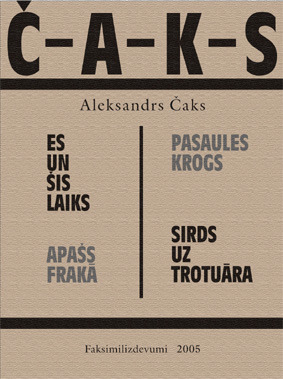 Sirds uz trotuāra. Es un šis laiks. Pasaules krogs. Apašs frakā
