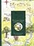 SEP Winnie-the-Pooh: The Complete Collection of Stories and Poems