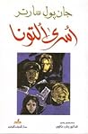 أسرى ألتونا