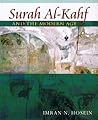 Surah Al-Kahf and...