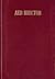 Сочинения в двух томах. Том...