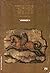 Ivanhoe (Book, #2)