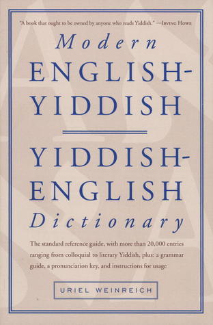 Modern English-Yiddish, Yiddish-English Dictionary (Paperback)