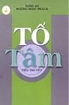Tố Tâm