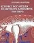 Ιστορίες που άρεσαν σε μερικούς ανθρώπους που ξέρω by Ευγένιος Αρανίτσης