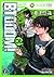 BTOOOM!, Vol. 6