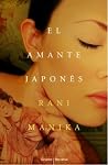 El amante japones