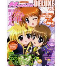 Megami Deluxe 2