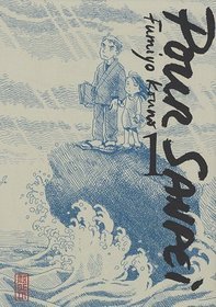 Pour Sanpei - Tome 1
