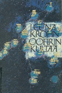 Oofirin kultaa (Hardcover)