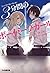 ショートストーリーズ　3分間のボーイ・ミーツ・ガール
