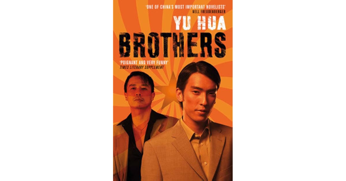 Brothers by Yu Hua