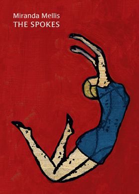 The Spokes (Solid Objects)