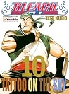 Bleach by Tite Kubo