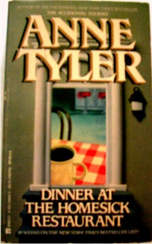 Dinner at the Homesick Restaurant